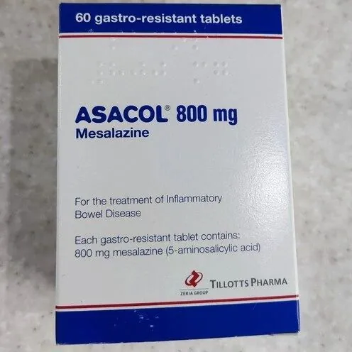 💊 أساكول 💊