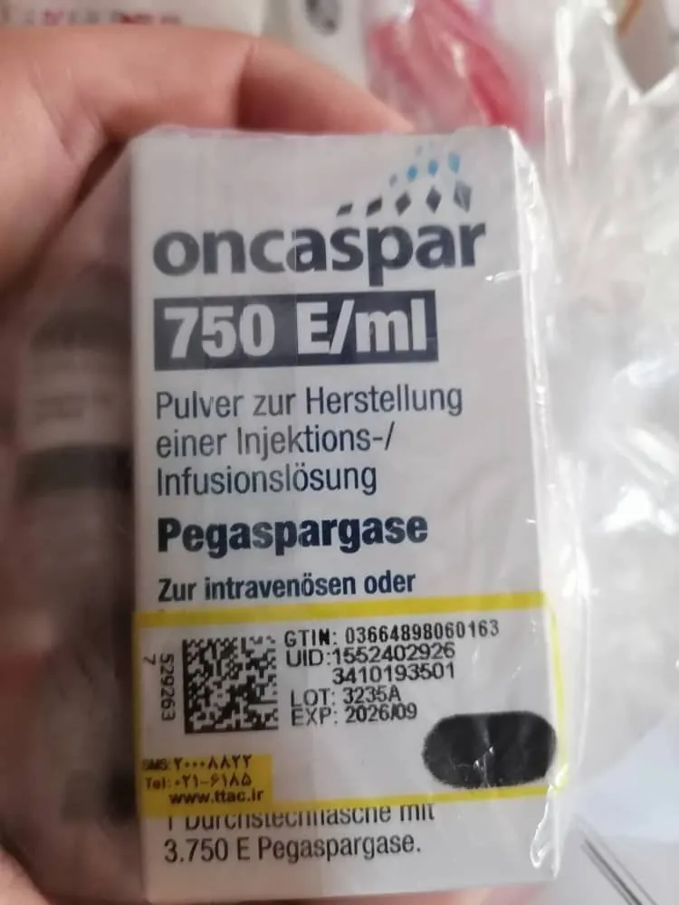🩺 أونكاسبار 💉