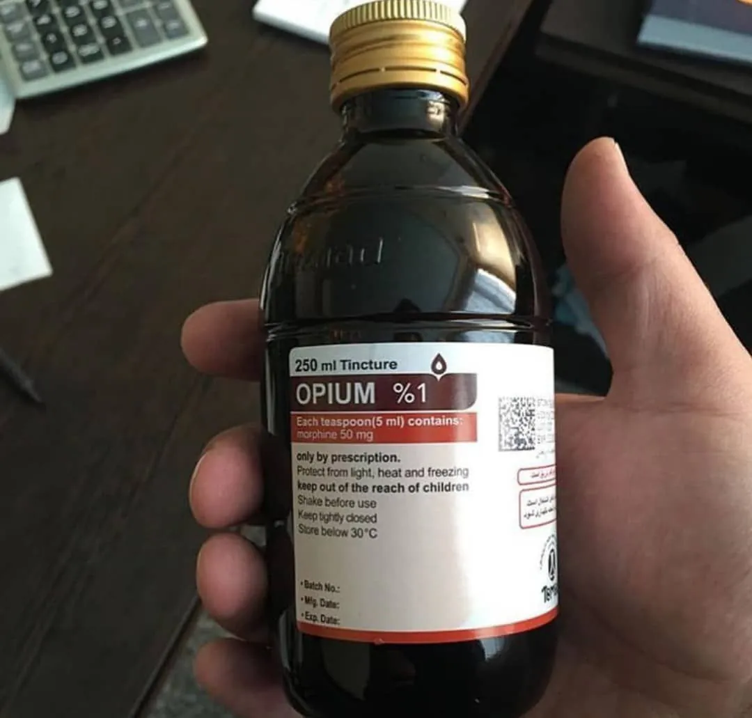 💊 Opium 💊