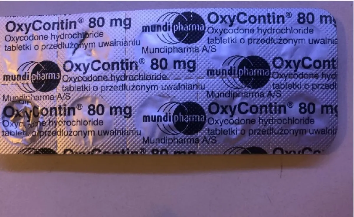 💊 ۸۰ أوكسي كونتين 💊