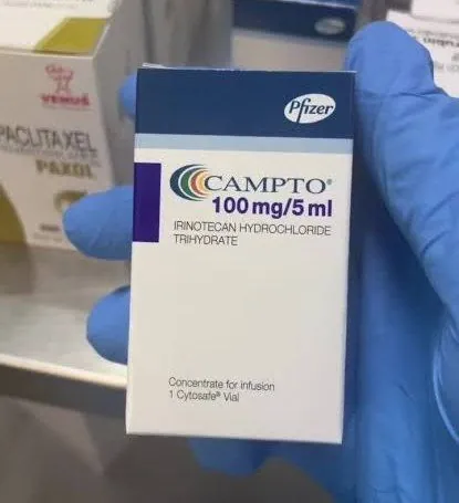 Campto 100mg Injection