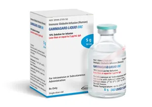 💉 جاماجارد ليكويد ERC ٥ غرام / ٥٠ مل غلوبولين مناعي 💉