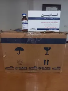 💉 Ketamin 💉