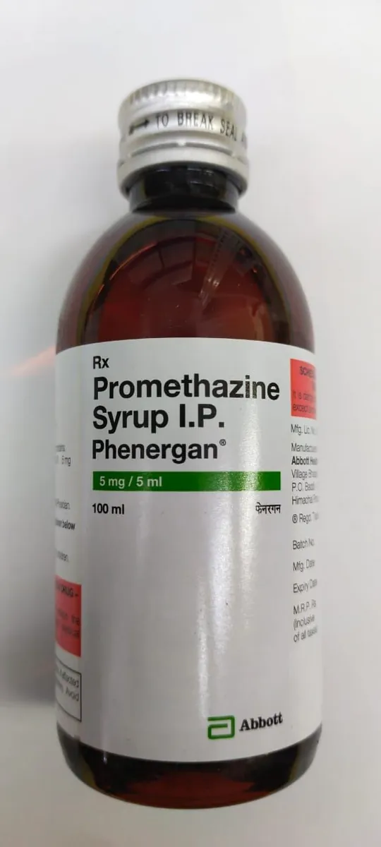 💊 شراب فنرجان بروميثازين ٥ ملغ/٥ مل - ١٠٠ مل 💊