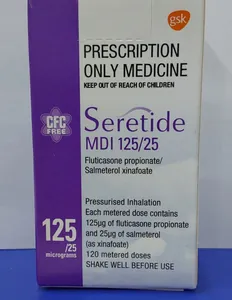 🌬️ Seretide 125 ⭐