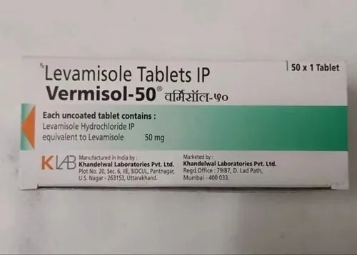 💊 قرص ورمیزول-۵۰ لوامیزول ۵۰ میلی‌گرم 💊