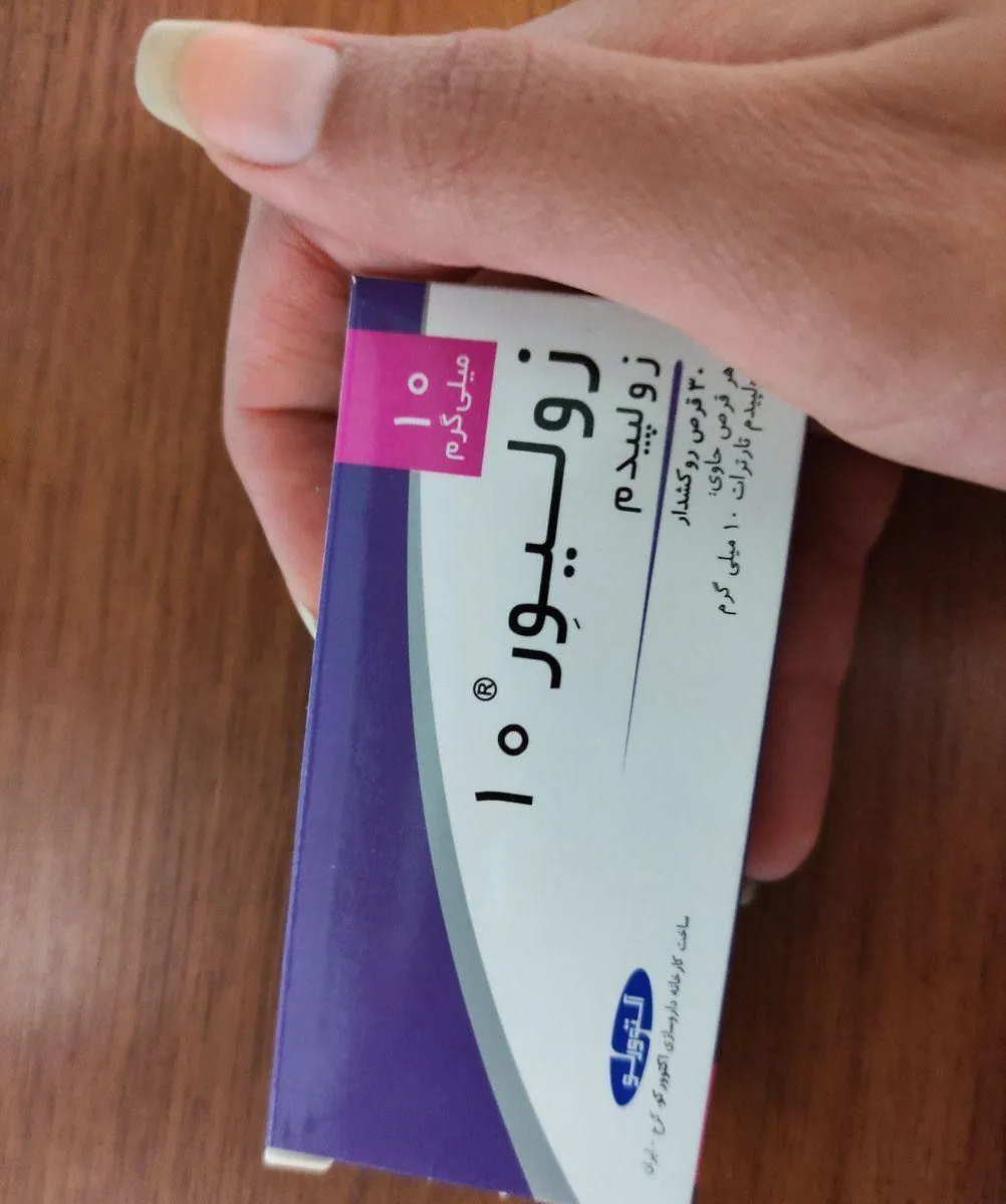 💊 Zoliver 💊